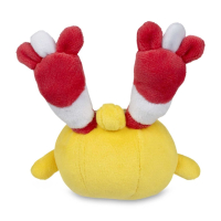 Officiële Pokemon center Pokemon fit knuffel Chingling 14cm